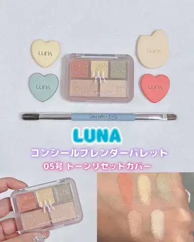のどか💜のTikTok投稿