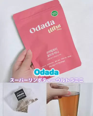 のどか💜のTikTok投稿
