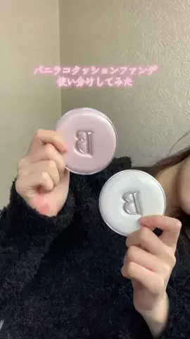 美容女子💭💫のTikTok投稿