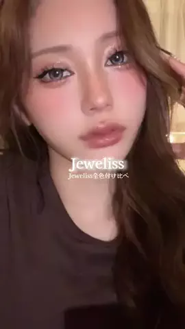 翔子🦋🤍のTikTok投稿