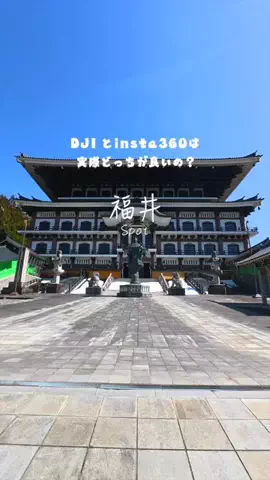 Maru【全国旅する愛知県民】のTikTok投稿