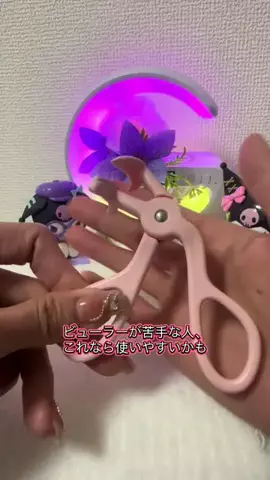 kzshing japan shopのTikTok投稿