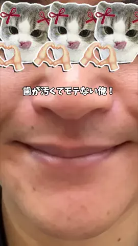 恋愛課長【デートできる裏技満載】のTikTok投稿