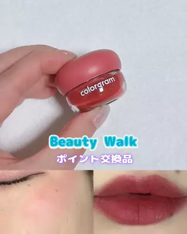 のどか💜のTikTok投稿
