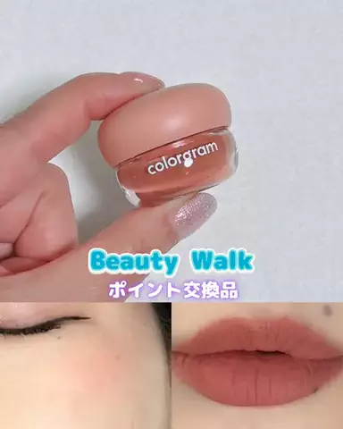 のどか💜のTikTok投稿