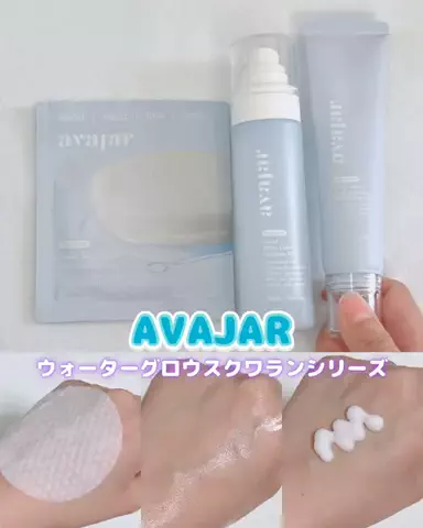 のどか💜のTikTok投稿