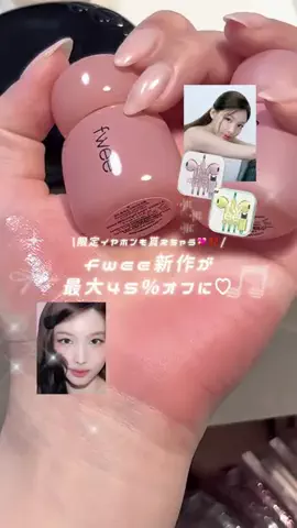面長ねるちゃんのTikTok投稿