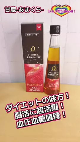 🌈ななぃろ🌈ﾊﾝﾄﾞﾒｲﾄﾞ🐰のTikTok投稿