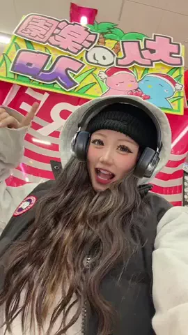 みづきだヨのTikTok投稿