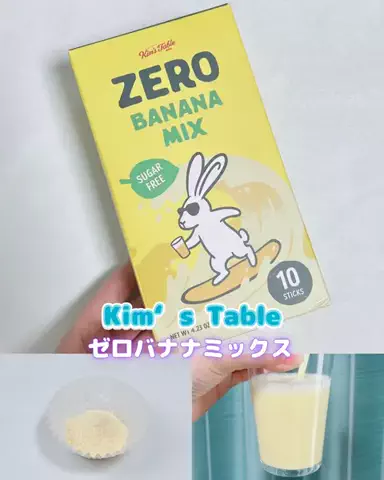 のどか💜のTikTok投稿