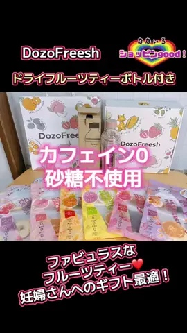 🌈ななぃろ🌈ﾊﾝﾄﾞﾒｲﾄﾞ🐰のTikTok投稿