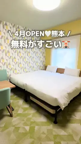 あやっぺ｜福岡ママおでかけのTikTok投稿