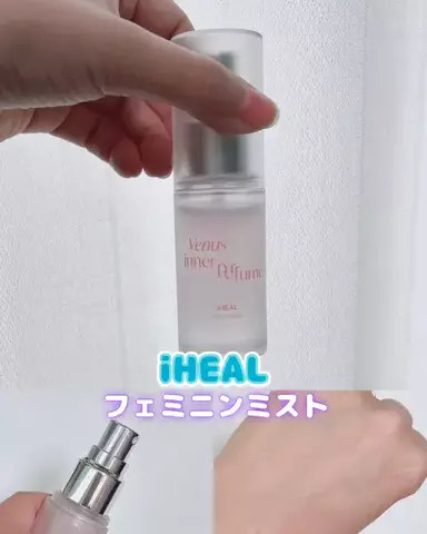 のどか💜のTikTok投稿