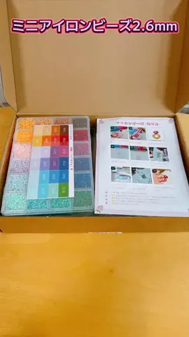 🌈ななぃろ🌈ﾊﾝﾄﾞﾒｲﾄﾞ🐰のTikTok投稿