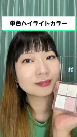 のどか💜のTikTok投稿