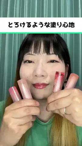 のどか💜のTikTok投稿