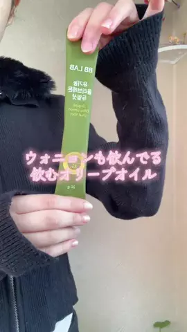 美容女子💭💫のTikTok投稿