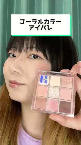 のどか💜のTikTok投稿