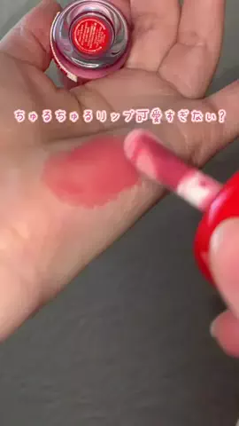 美容女子💭💫のTikTok投稿