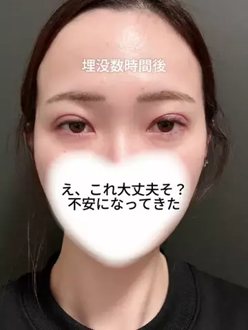 自分磨きちゃんのTikTok投稿