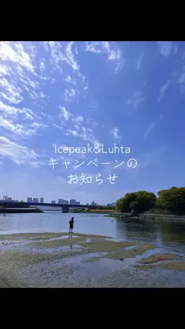 sola（そら）ナース🌈✈️のTikTok投稿