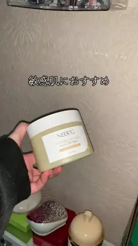 美容女子💭💫のTikTok投稿