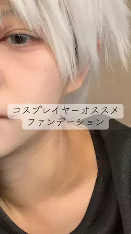 美容女子💭💫のTikTok投稿