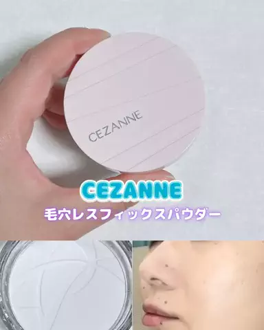 のどか💜のTikTok投稿