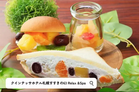 ホテル支配人の極上バイブルのTikTok投稿