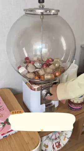 丸顔のTikTok投稿