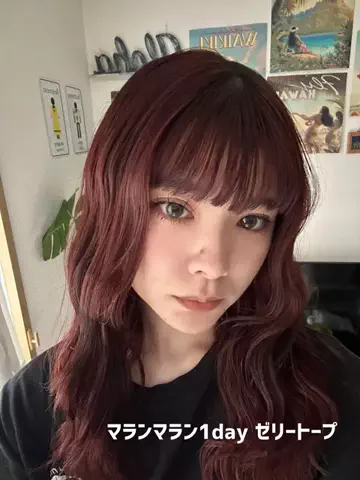 深安のTikTok投稿