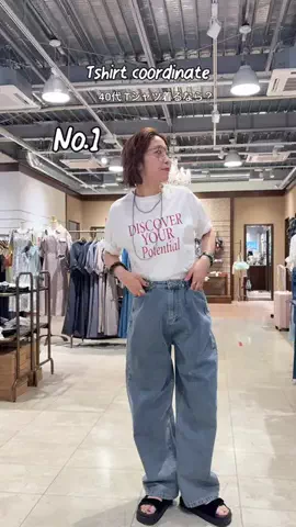 shii_1984のTikTok投稿