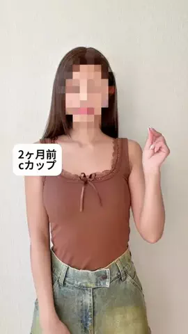 ルナ｜ダイエットの記録✍️のTikTok投稿