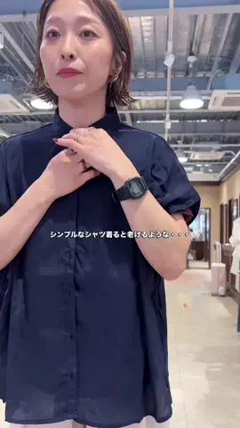 shii_1984のTikTok投稿
