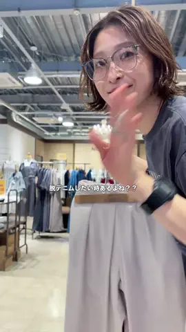 shii_1984のTikTok投稿