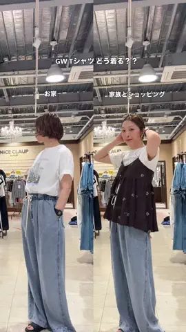 shii_1984のTikTok投稿