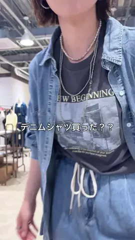 shii_1984のTikTok投稿