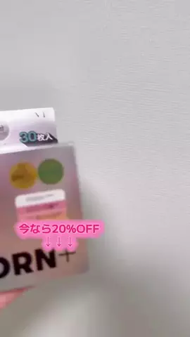 ごとら🐅🌺のTikTok投稿