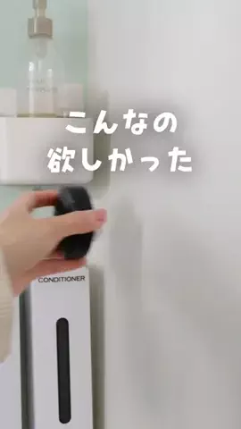 ちこ＊家事が回る暮らしのヒントのTikTok投稿