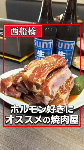 千葉グルメのTikTok投稿