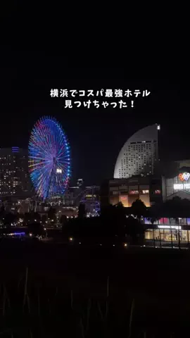 しおり｜女子向けおでかけ・旅行情報🎀のTikTok投稿