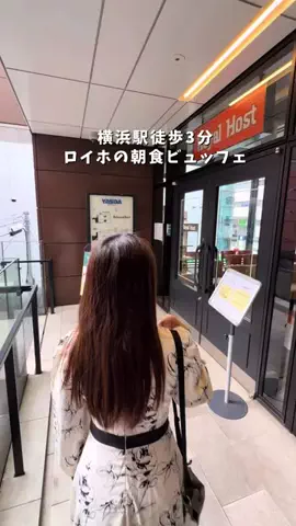 しおり｜女子向けおでかけ・旅行情報🎀のTikTok投稿