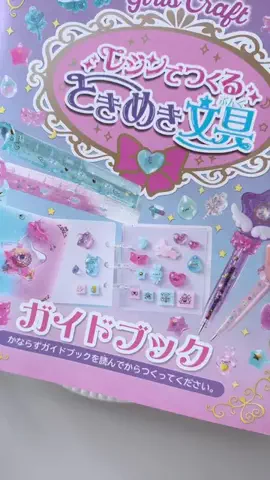 kirariのTikTok投稿