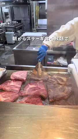 しおり｜女子向けおでかけ・旅行情報🎀のTikTok投稿