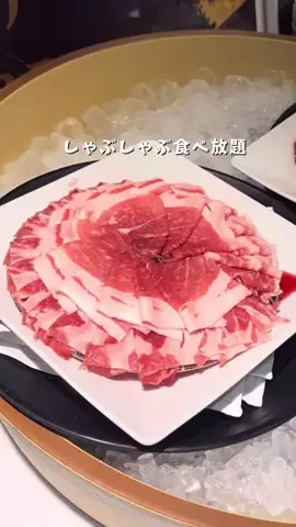 しおり｜女子向けおでかけ・旅行情報🎀のTikTok投稿