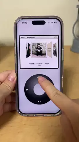 ぱん|iPhone好きママの便利な暮らしのTikTok投稿