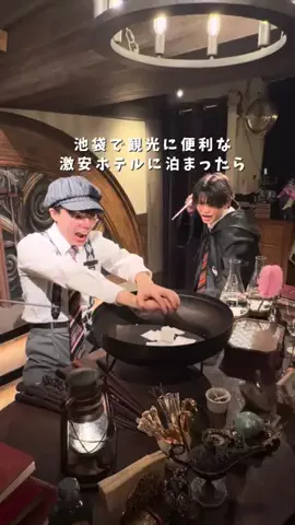 しおり｜女子向けおでかけ・旅行情報🎀のTikTok投稿