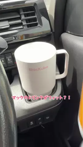 愛ピカ★Trip|おでかけ・旅行|のTikTok投稿