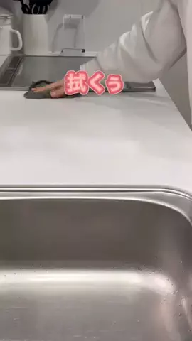マネして叶えるご褒美タイムのTikTok投稿