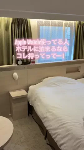 愛ピカ★Trip|おでかけ・旅行|のTikTok投稿